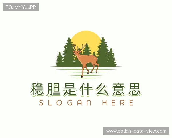 知道足球准确比分预测